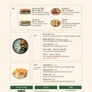 서울낙업