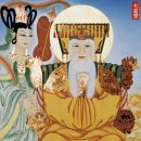 신앙 관련 용어들 (퍼 옴) 이미지