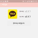 365테라피