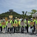 자원순환교육지도사 1급 이미지