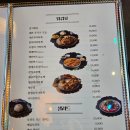 코지로아자스
