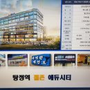 젤존당구장 이미지