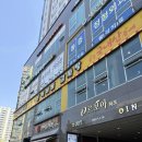 해인약국 | [초2 댄스 체험] 1시간 20분을 꽉 채운 열정! 고학년 언니들과 함께한 마스터댄스 하남미사점 후기