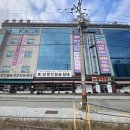 청주온천스파피아 | 청주온천 찜질방 헬스장 스파피아 3대가 함께 가는 노천탕 목욕탕 추천(층별안내/ 가격/ 이용시간)