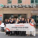피플헤어 - 청주시 흥덕구 | 피플헤어