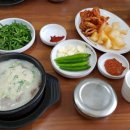 무봉리토종순대국후포점 이미지