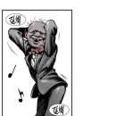 좋은친구들 PC방 이미지