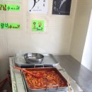 희망초이스 이미지