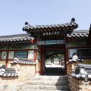 경산 이미지