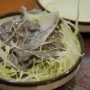 빠져드는닭갈비 이미지