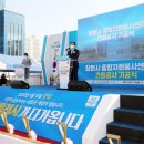 종합자원 이미지