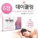 케이클링 이미지