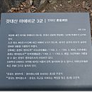 것대산 마애비군 Daum카페