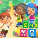 숲PC 이미지