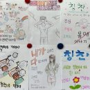 정신건강복지센터 이미지