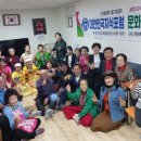 하이베르경로당 이미지