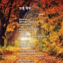 대한환경 이미지