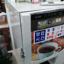 신진성아구찜 아산터미널점 이미지