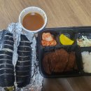 나드리김밥천국 이미지