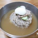 서부냉면 이미지