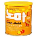 네모약국 이미지