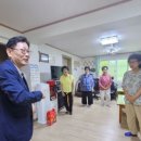 수촌경로당 이미지