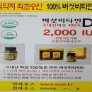 썬하우스 이미지
