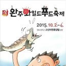 자연푸드시스템 이미지