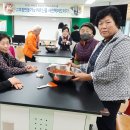 산척초등학교 이미지