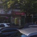 구월3동-5 이미지