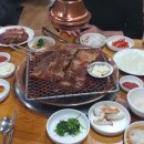 황소화로구이 이미지