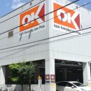 ok supermarket 이미지