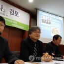 교학사빌딩 이미지