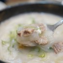 주식회사 제주도여행 이미지