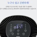 블링데이 이미지