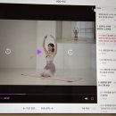 렛츠발레핏 | 1일차 발레핏 _ 탈잉 예핏홈발레 내돈내산 후기 및 환급반 인증 시작