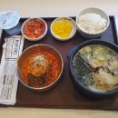 제주오전복 - 송파구 | 제주오전복