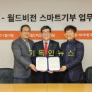 ㈜스마트렌트카 이미지