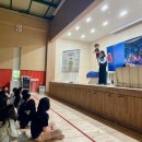 서울대진초등학교 이미지