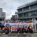 경암근린공원3 이미지