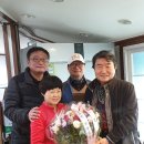 남한강매운탕 이미지