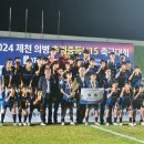 제주중앙중학교 제주교통복지신문