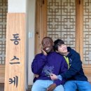 (주) 스타마크 이미지