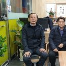 건영부동산중개사사무소 이미지