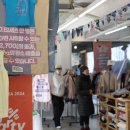 다시입다연구소 이미지