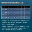 한티약국 이미지