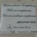 TaD-Mercedes-Benz AMG 메르세데스 벤츠 뒷유리 스티커 -데칼-실버-주문제작 이미지