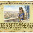 이자리에