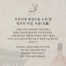 영조농장 이미지