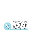 수정반점 이미지